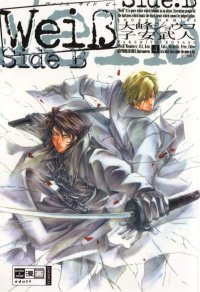 BUY NEW weiss kreuz - 168257 Premium Anime Print Poster
